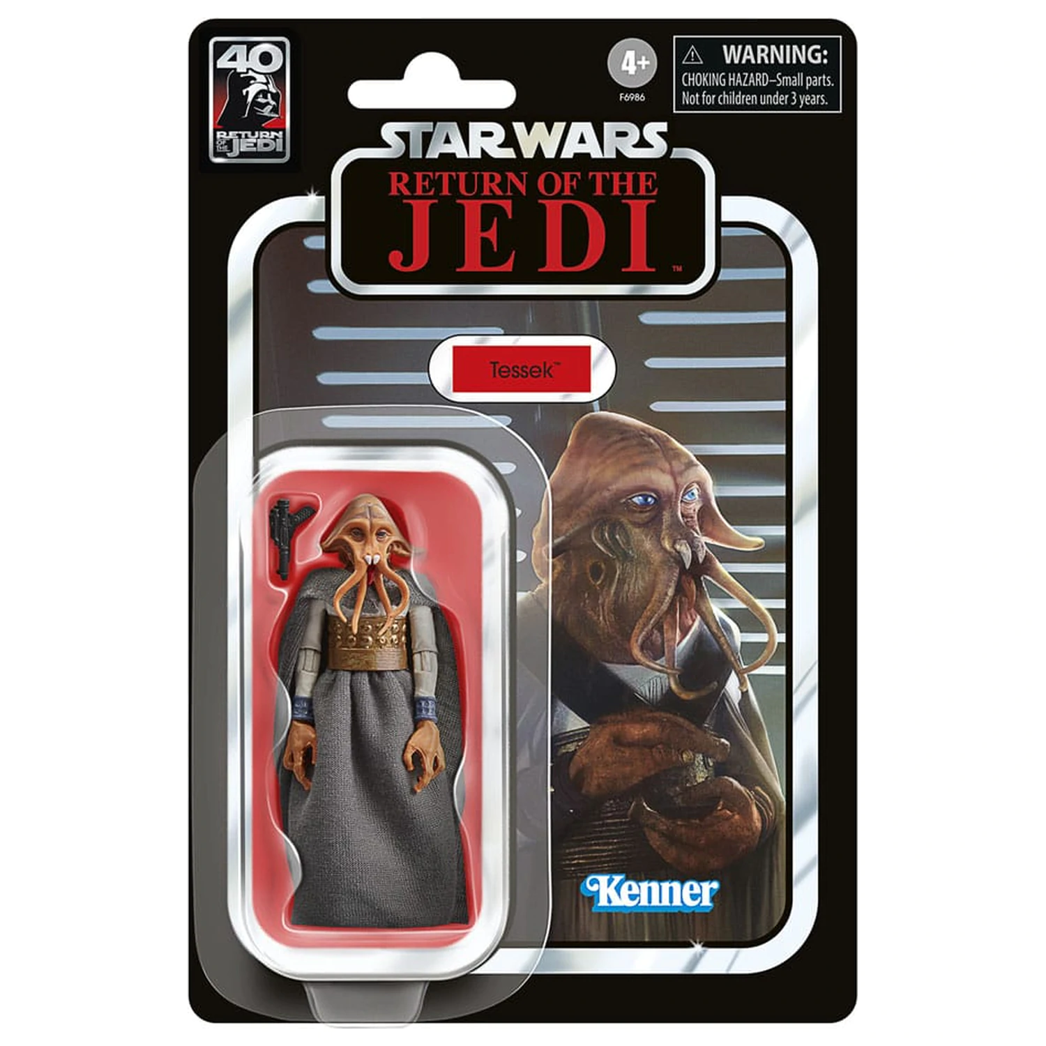 Star Wars Episode VI Vintage Collection akcijski figure paket od 4 – Stanovnici Jabbine palače 10 cm fotografija proizvoda