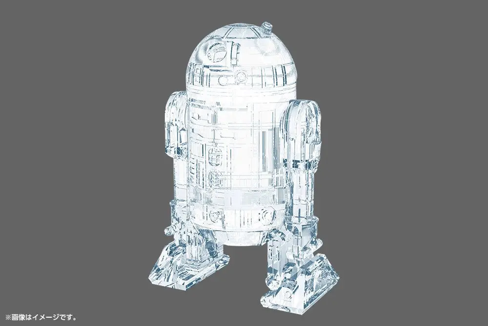 Star Wars Episode VII Silikonski kalup R2-D2 fotografija proizvoda