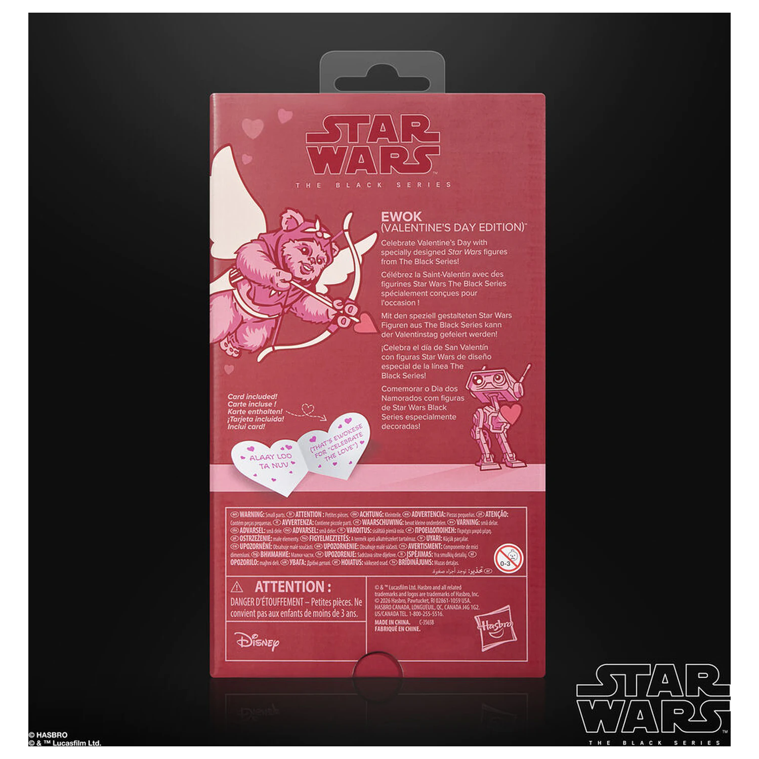 Star Wars Ewok Valentine's Day Edition figure fotografija proizvoda