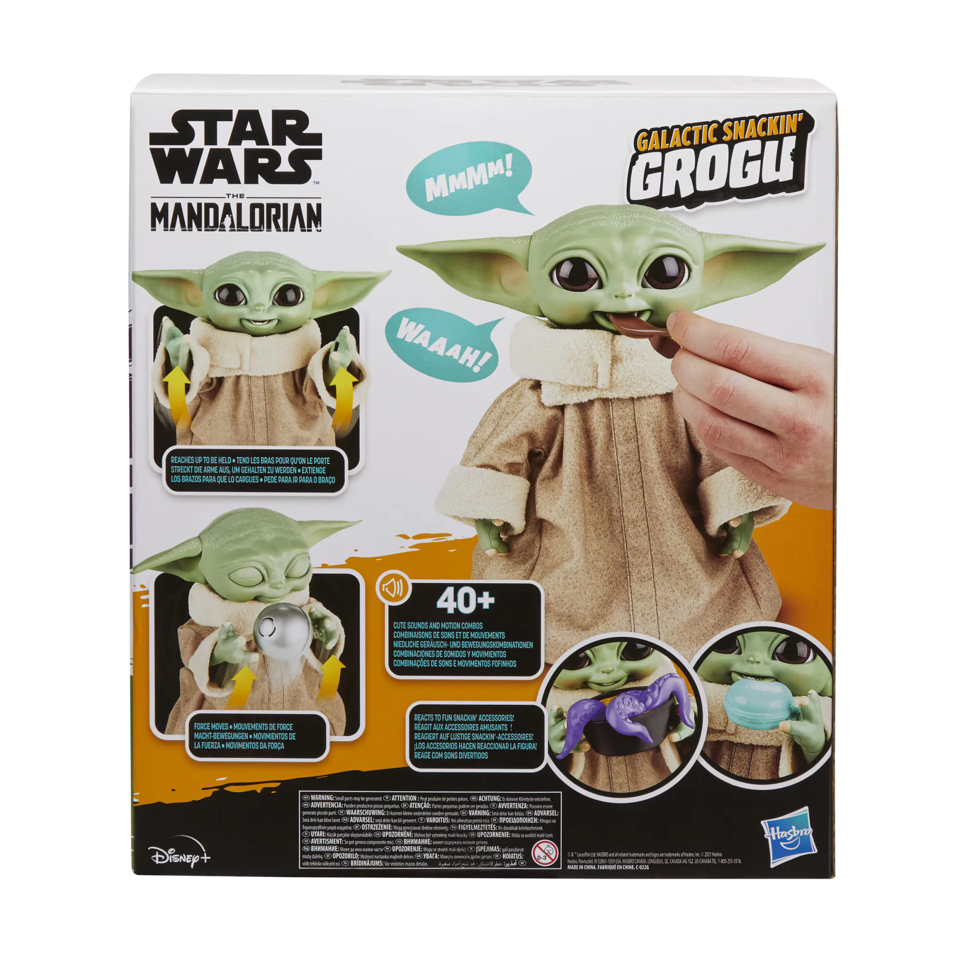 Star Wars The Mandalorian Interaktivna Figura Galactic Snackin´ Grogu 23 cm fotografija proizvoda