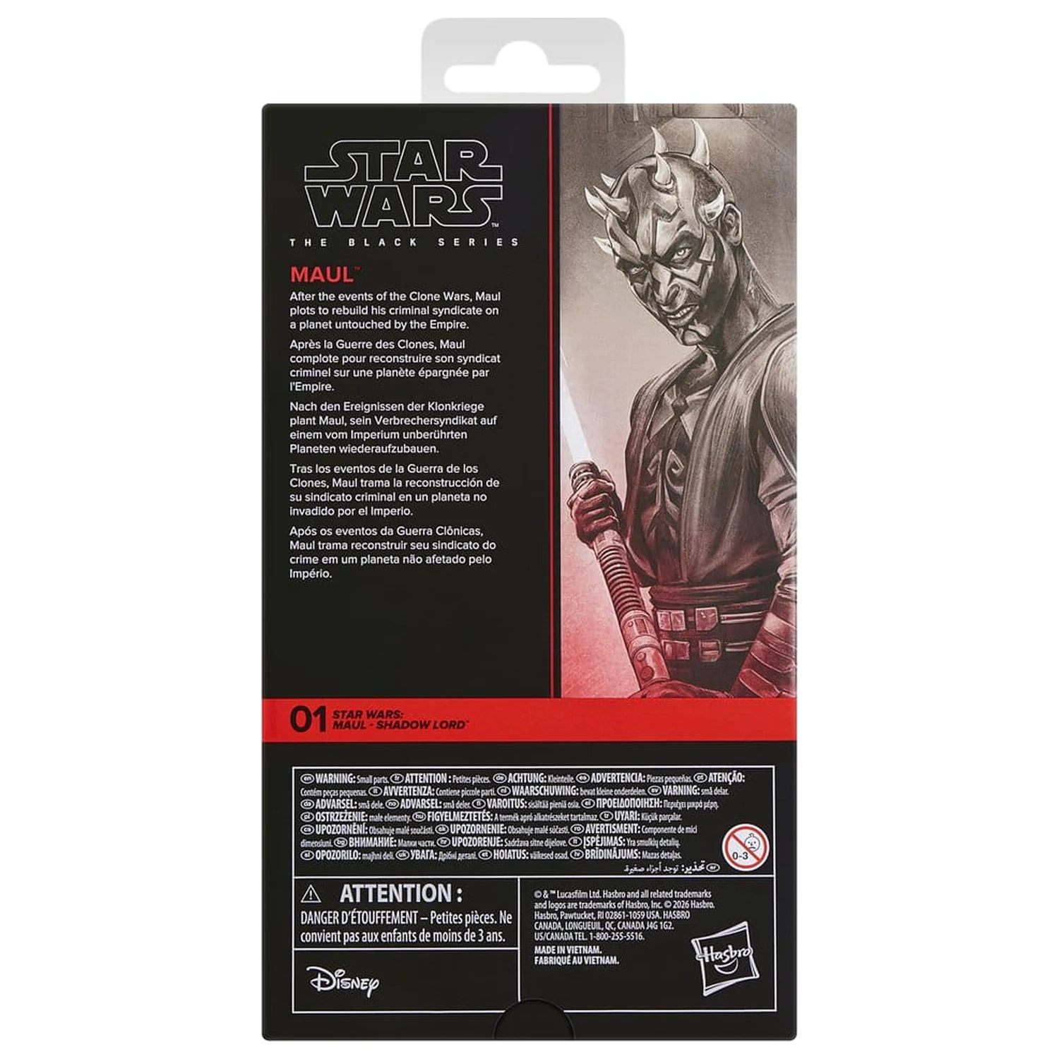 Star Wars: Maul - Shadow Lord Black Series akcijska figura Maul 15 cm fotografija proizvoda