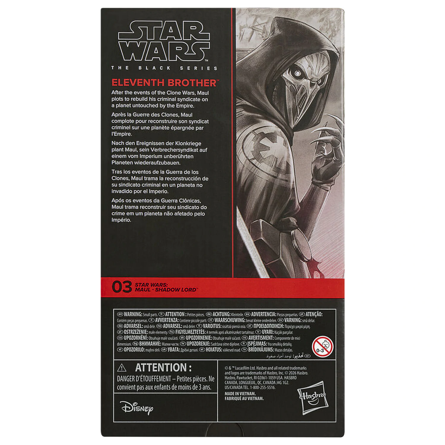 Star Wars Maul Shadow Lord Eleventh Brother figura 15cm fotografija proizvoda