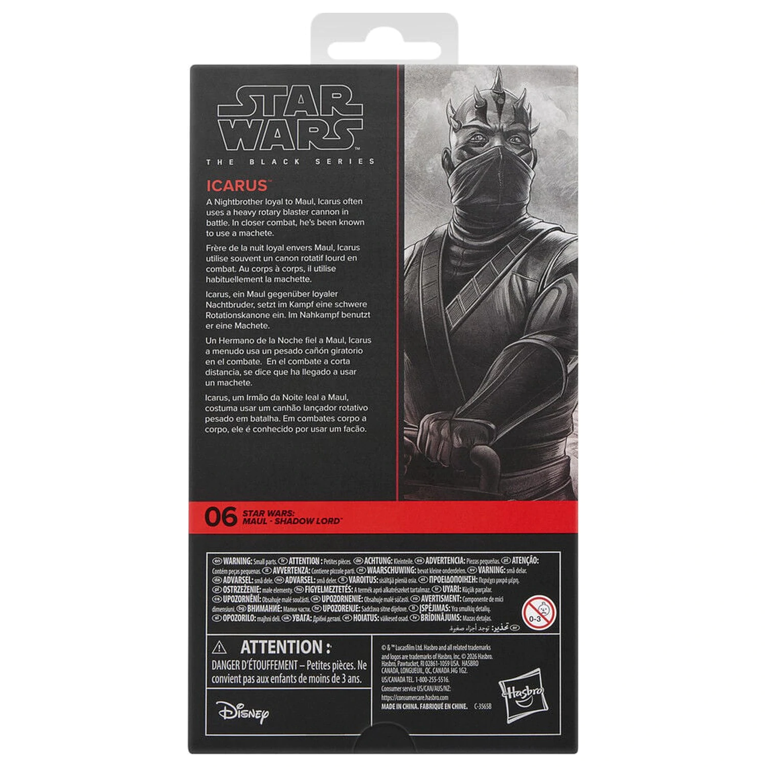 Star Wars Maul - Shadow Lord Icarus figura 15cm fotografija proizvoda
