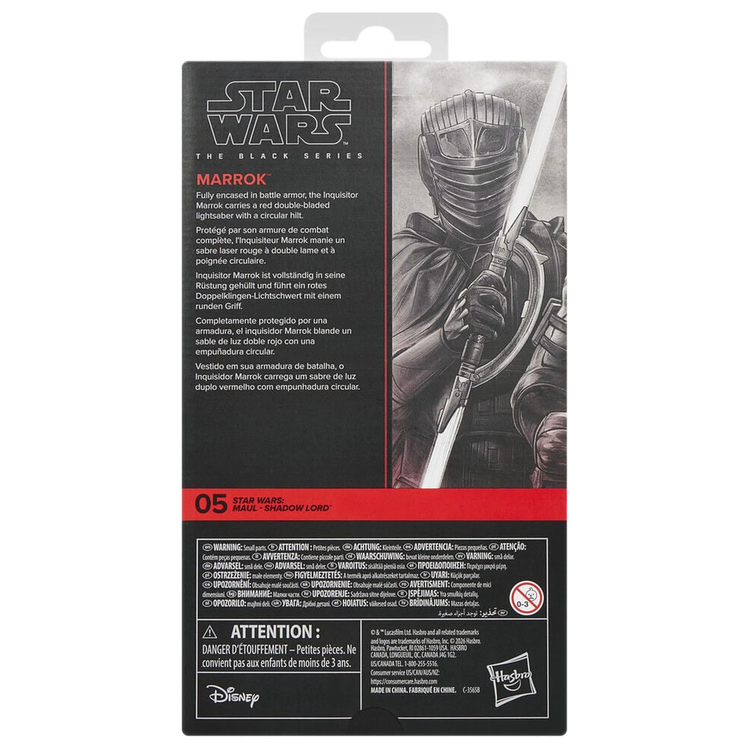 Star Wars Maul - Shadow Lord Marrok figura 15cm fotografija proizvoda