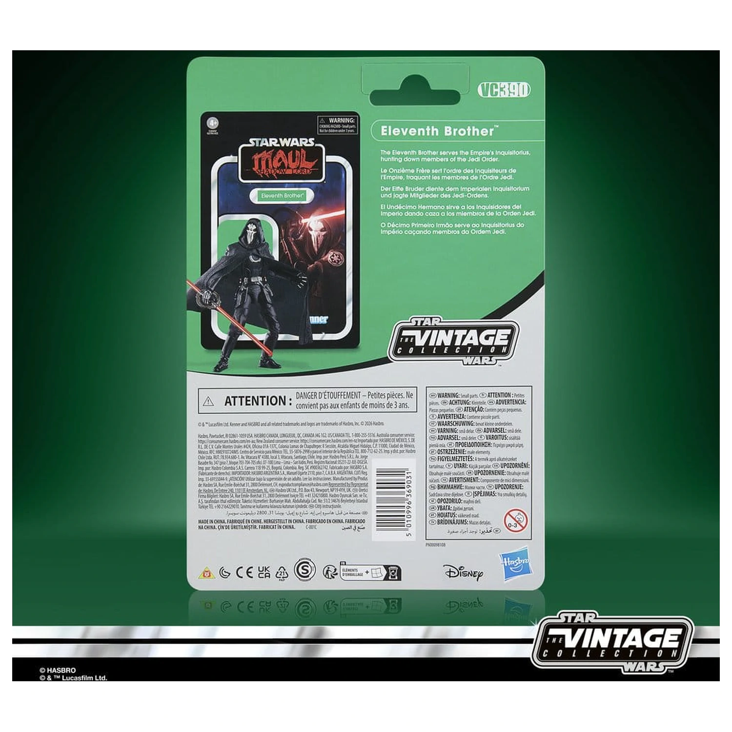 Star Wars: Maul - Shadow Lord Vintage Collection akcijska figura Eleventh Brother 10 cm fotografija proizvoda