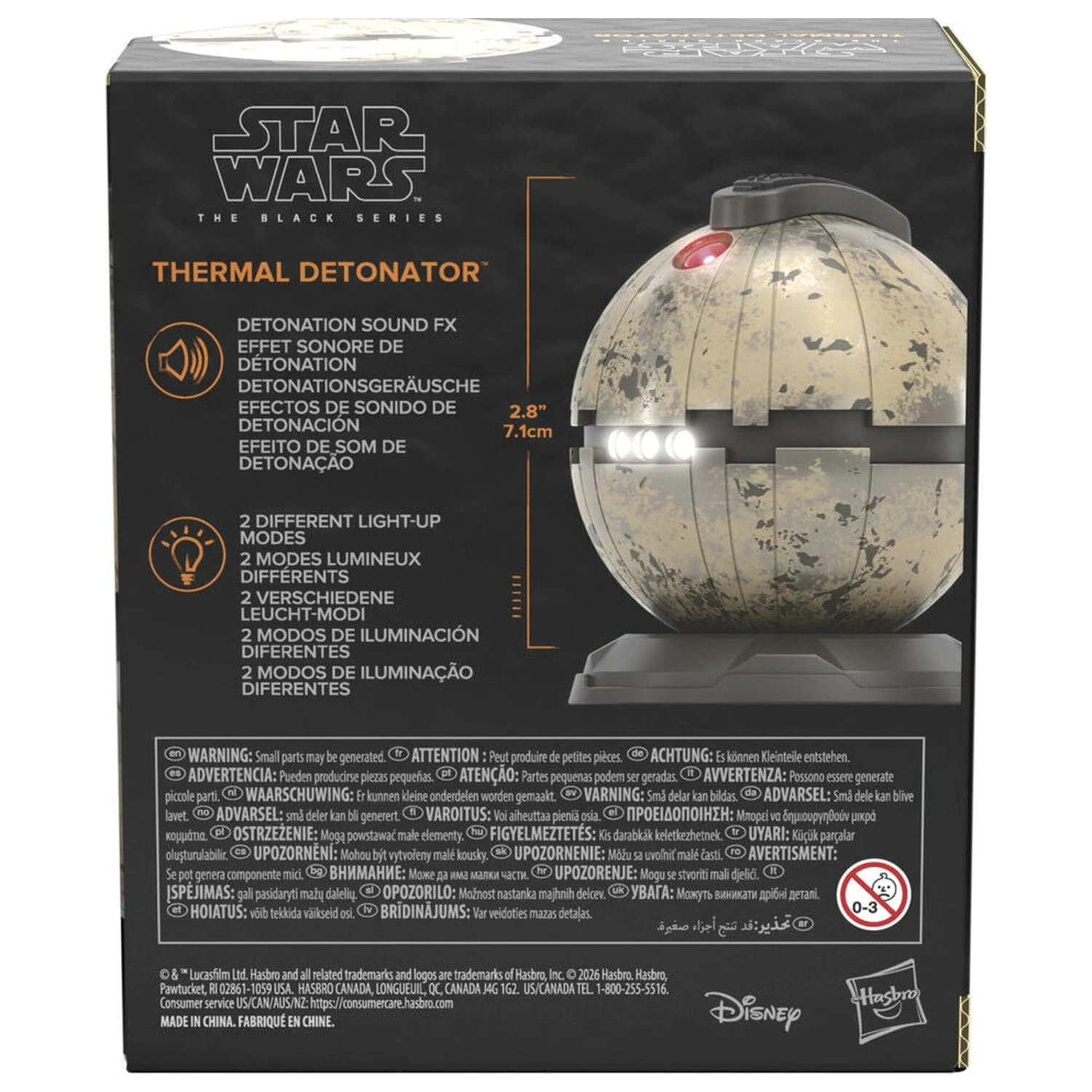 Star Wars The Black Series premium elektronički detonator fotografija proizvoda