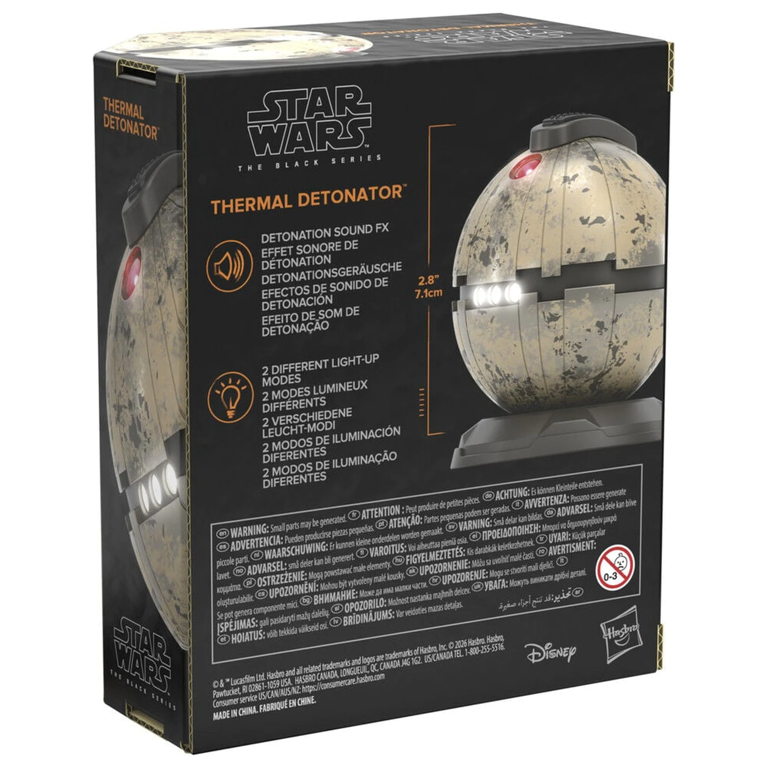 Star Wars The Black Series premium elektronički detonator fotografija proizvoda