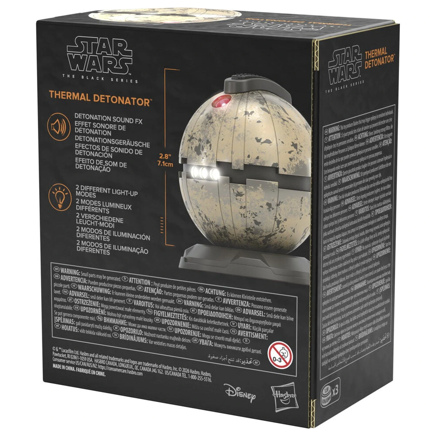 Star Wars The Black Series premium elektronički detonator fotografija proizvoda