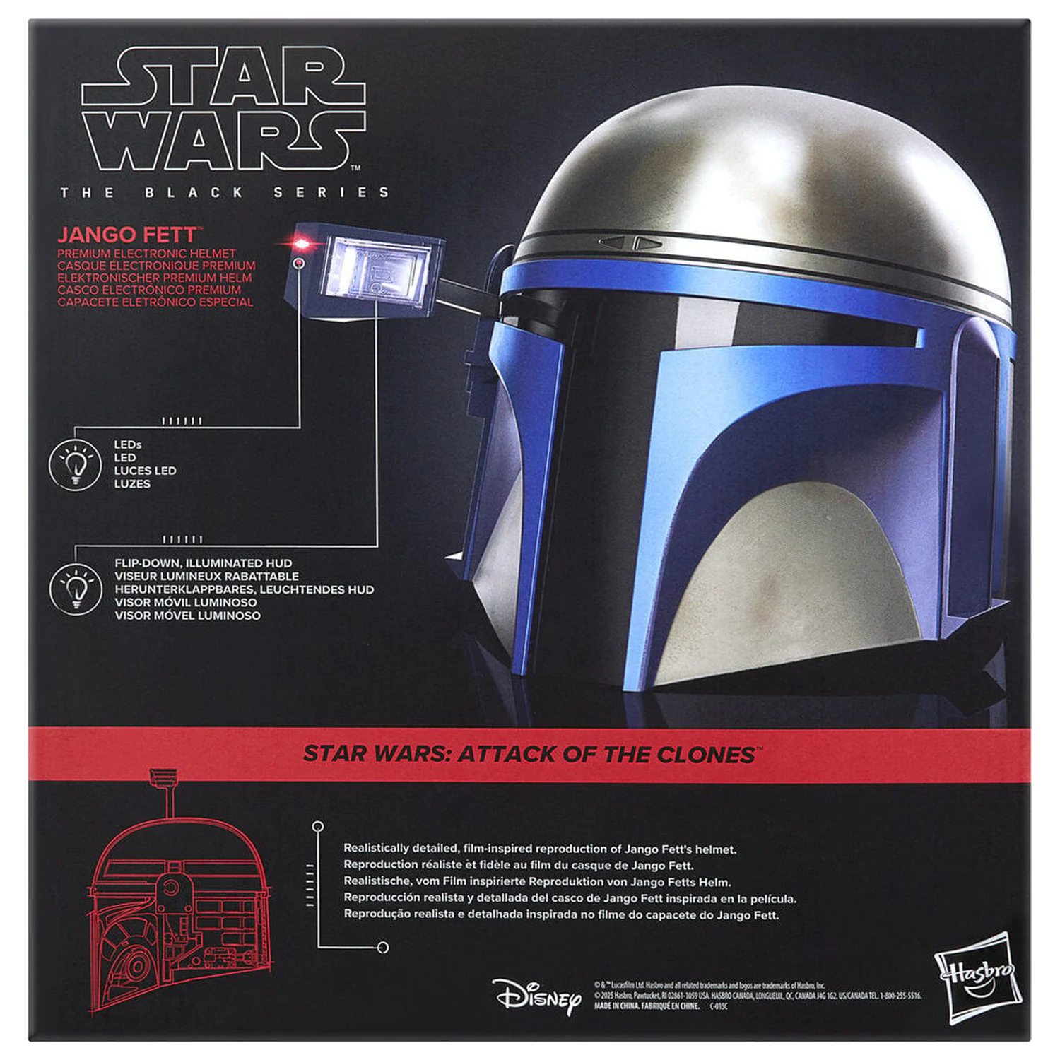 Star Wars The Black Series premium elektronska kaciga fotografija proizvoda