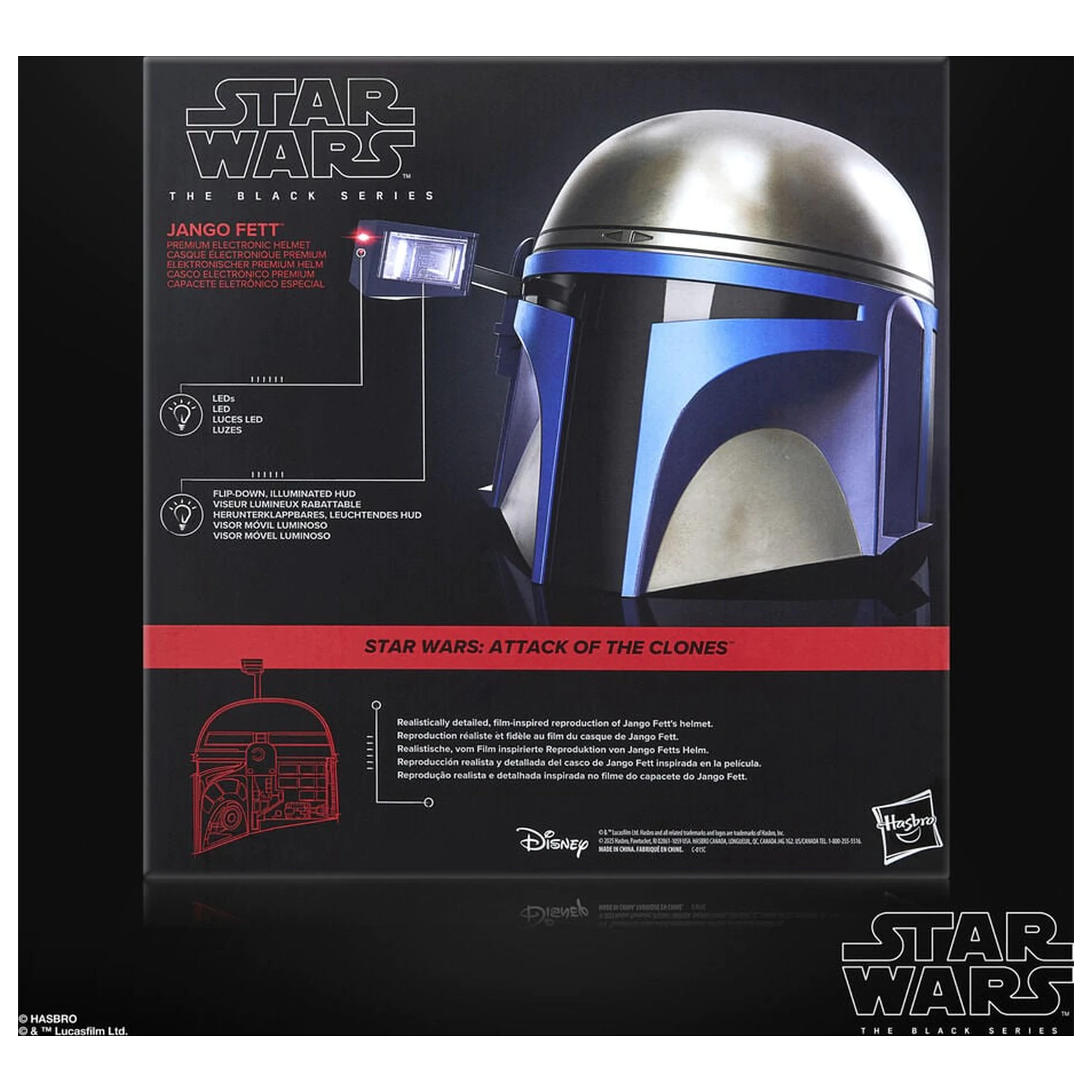 Star Wars The Black Series premium elektronska kaciga fotografija proizvoda