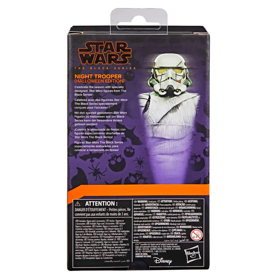 Star Wars The Black Series Night Trooper premium figura 15cm fotografija proizvoda