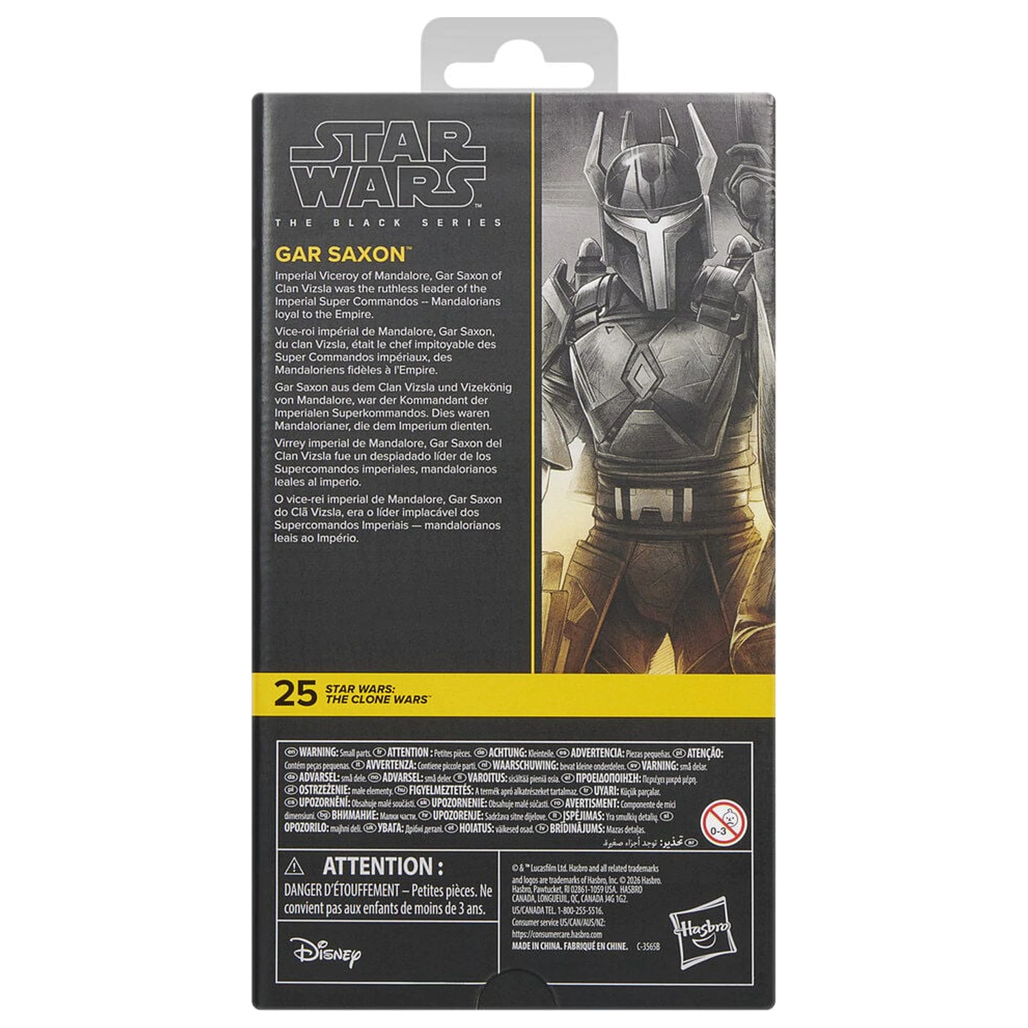 Star Wars The Clone Wars Gar Saxon figura 15cm fotografija proizvoda