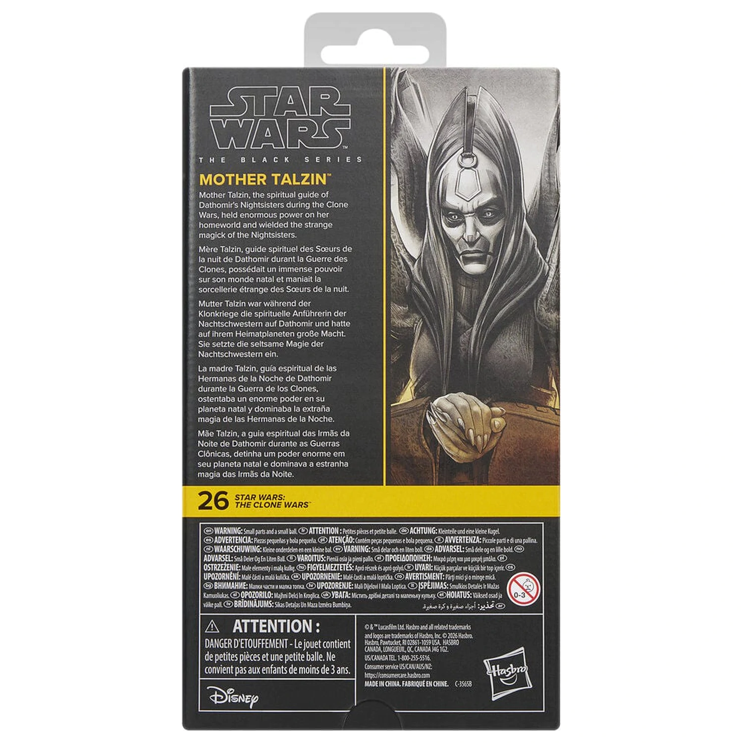 Star Wars The Clone Wars Mother Talzin figura 15cm fotografija proizvoda