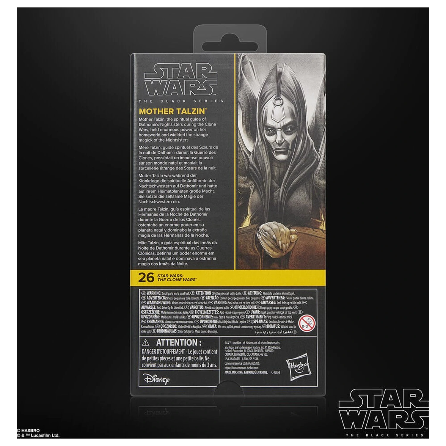 Star Wars The Clone Wars Mother Talzin figura 15cm fotografija proizvoda