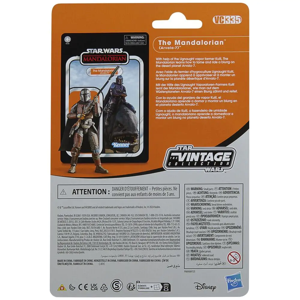 Star Wars The Mandalorian - Blurrg & Mandalorian set 2 figure 9,5 cm fotografija proizvoda