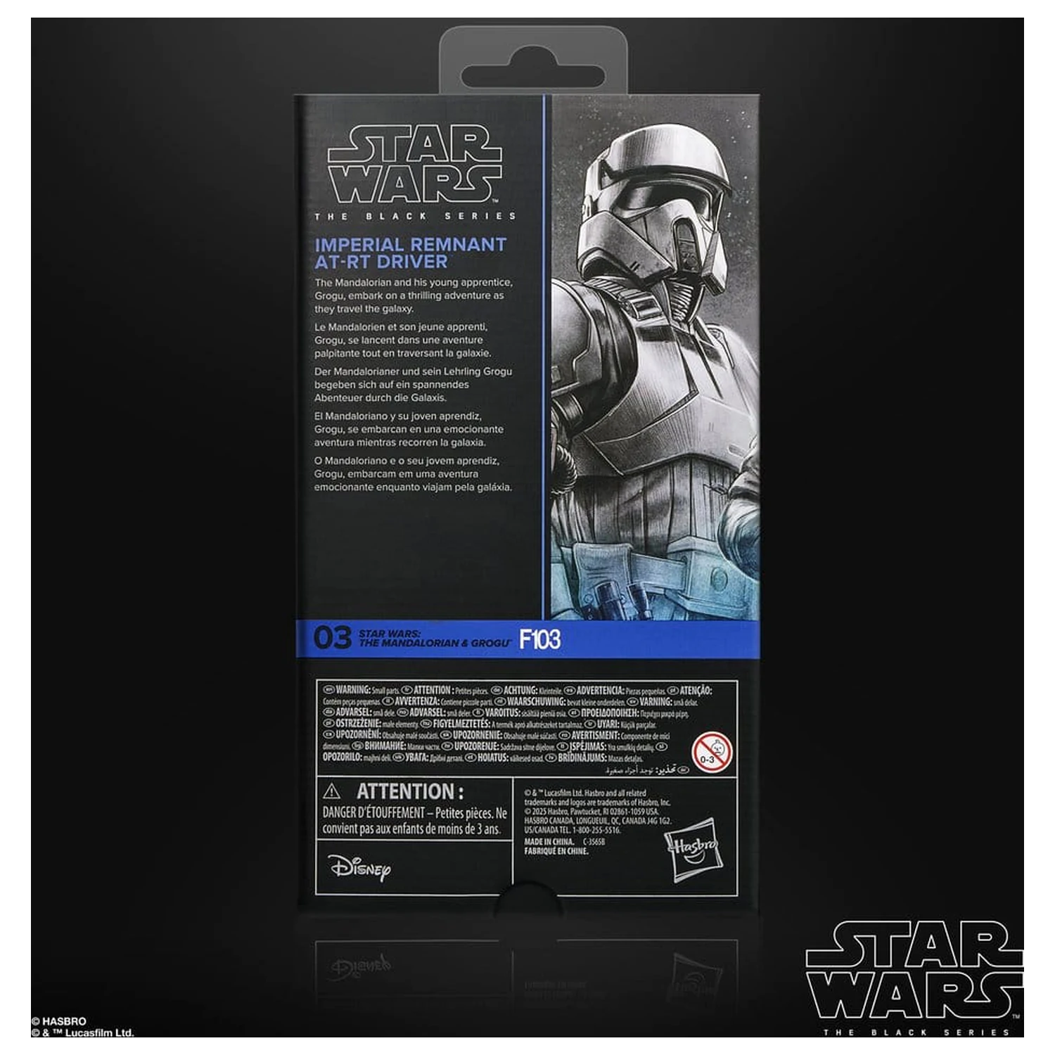Star Wars: The Mandalorian & Grogu Black Series Akcijska figura Imperial Remnant AT-RT Driver 15 cm fotografija proizvoda