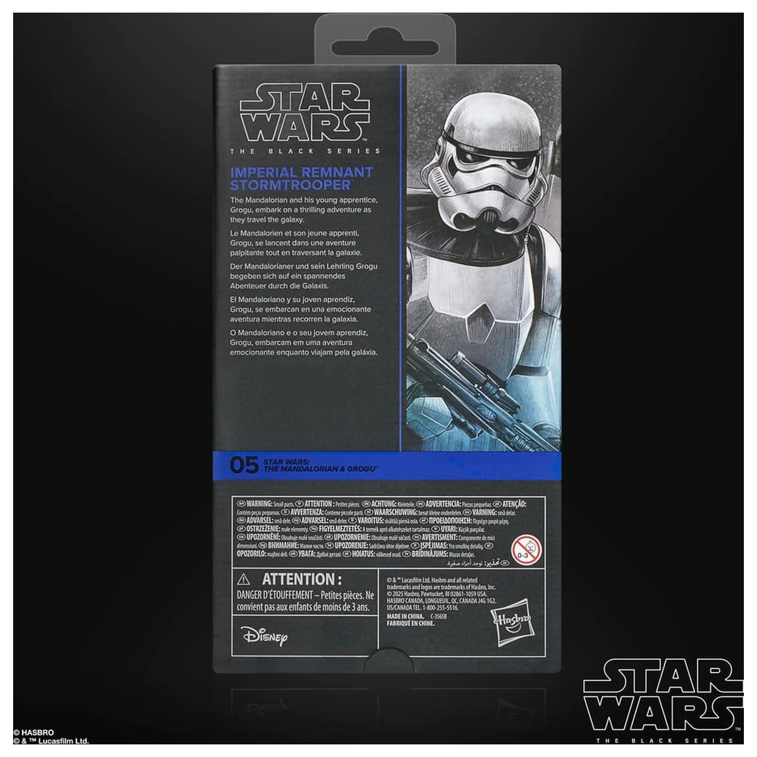 Star Wars: The Mandalorian & Grogu Black Series Akcijska figura Imperial Remnant Stormtrooper (Oštećeni) 15 cm fotografija proizvoda