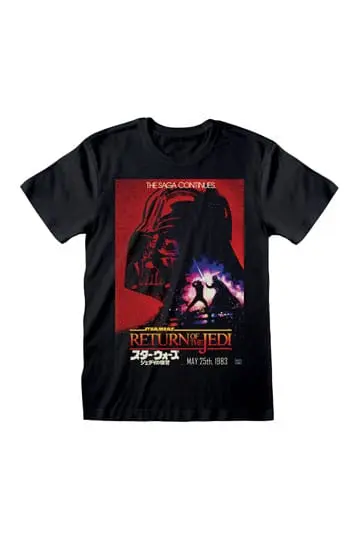 Star Wars Vader Poster majica kratkih rukava fotografija proizvoda