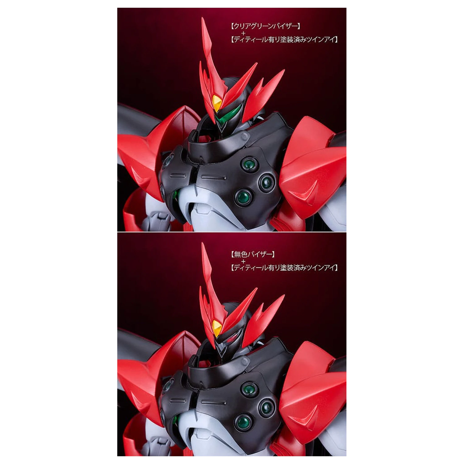 Starknight Tekkaman Blade Moderoid plastični model kit Tekkaman Evil 18 cm fotografija proizvoda