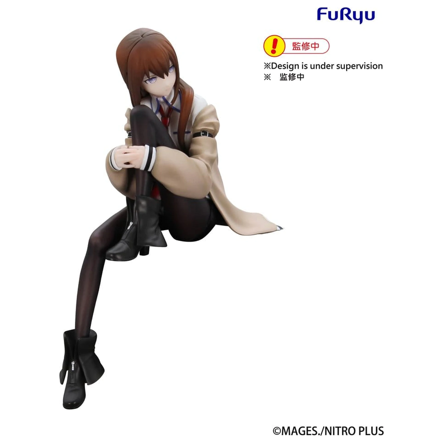 Steins Gate Noodle Stopper PVC kip Kurisu Makise 14 cm fotografija proizvoda