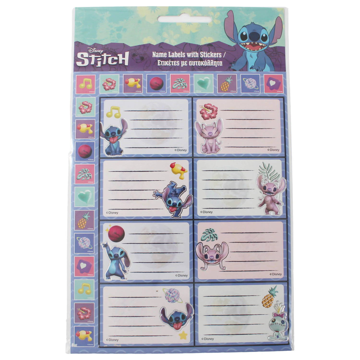 Stitch Aliens Naljepnica za etikete bilježnica s 16 komada fotografija proizvoda