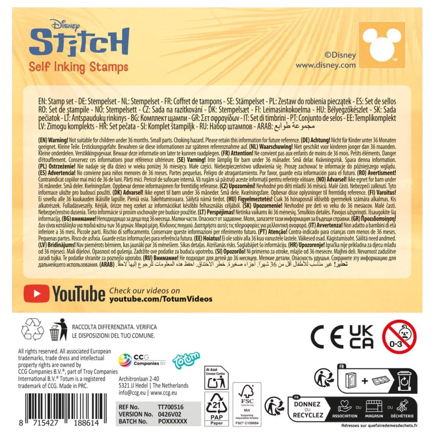 Stitch Aloha Set za ispis 12 komada fotografija proizvoda
