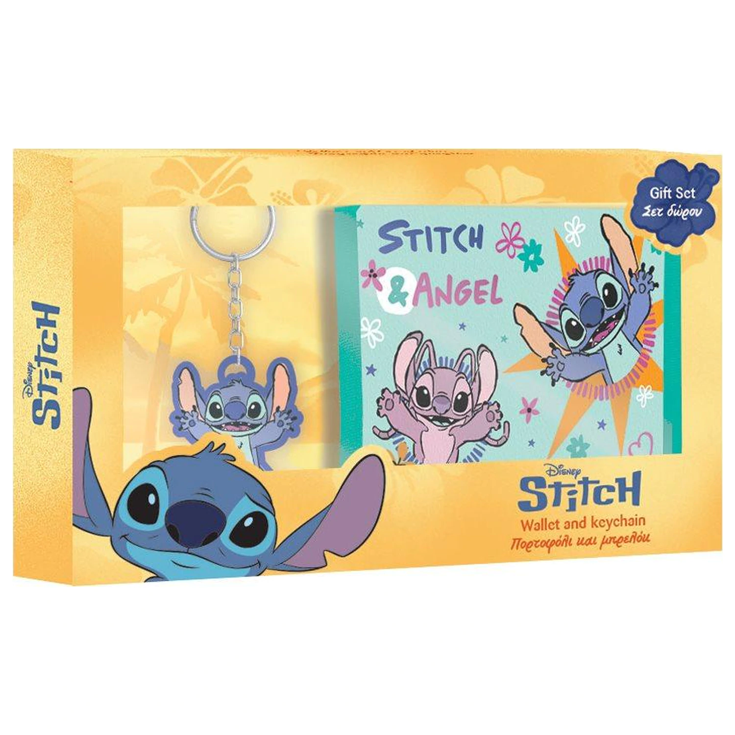 Stitch & Angel Set novčanika + privjesak za ključeve fotografija proizvoda