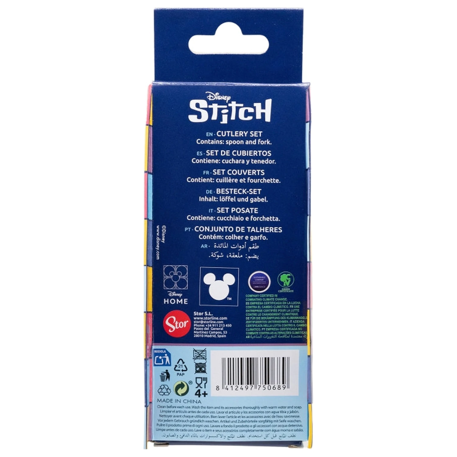 Stitch Drawing Metal Ergo Set pribora za jelo - 2 komada fotografija proizvoda