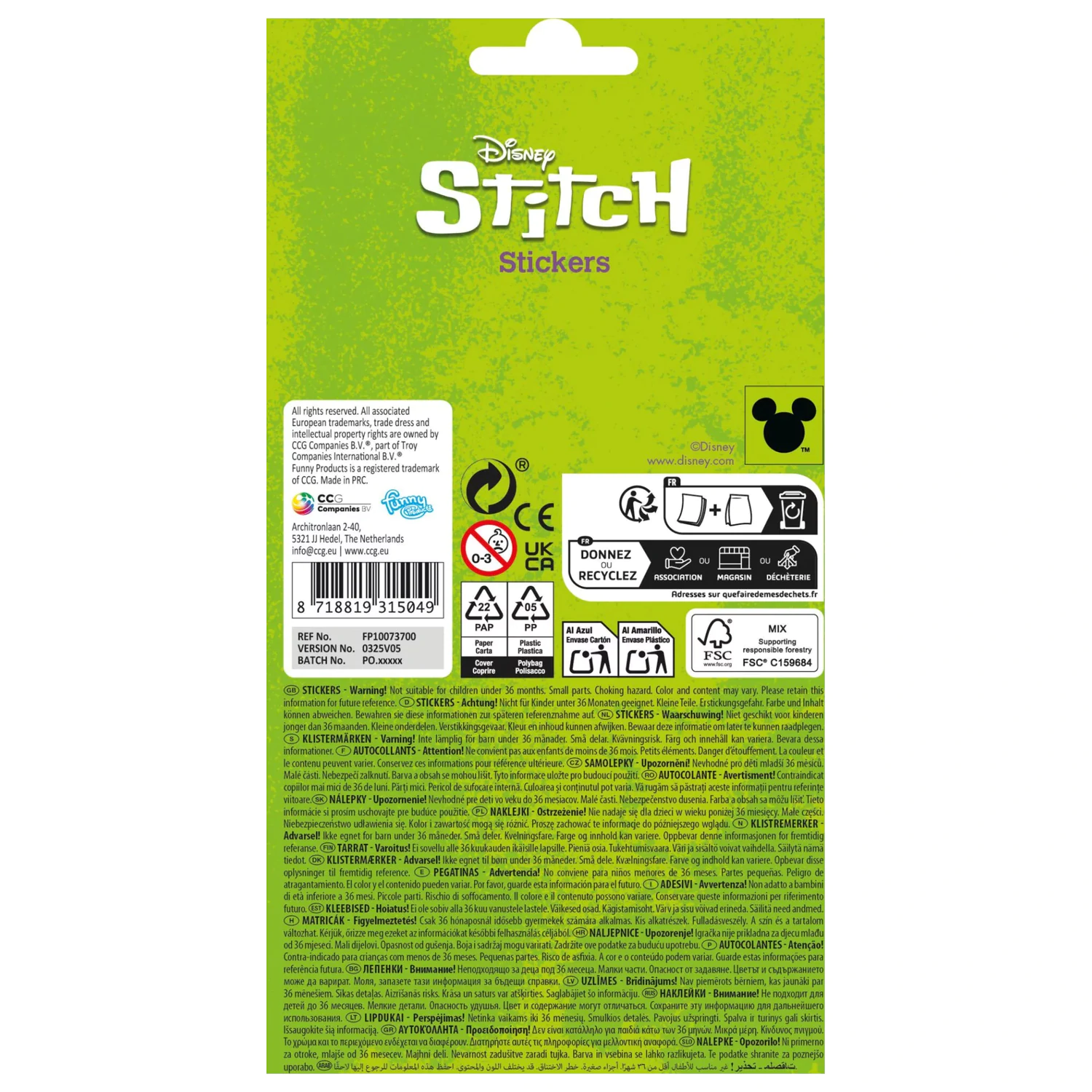 Stitch Extrovert Glitter set naljepnica fotografija proizvoda