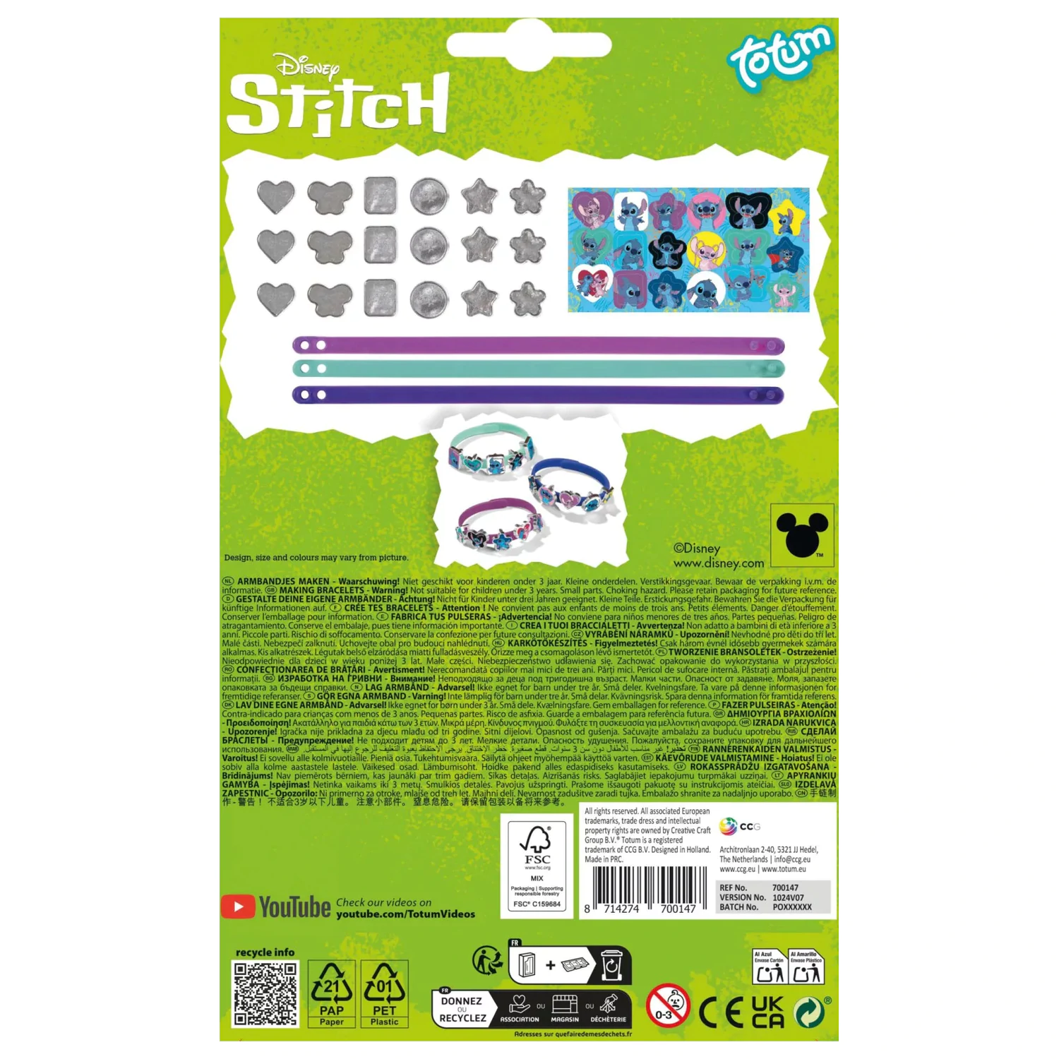 Stitch Extrovert set za izradu narukvica fotografija proizvoda