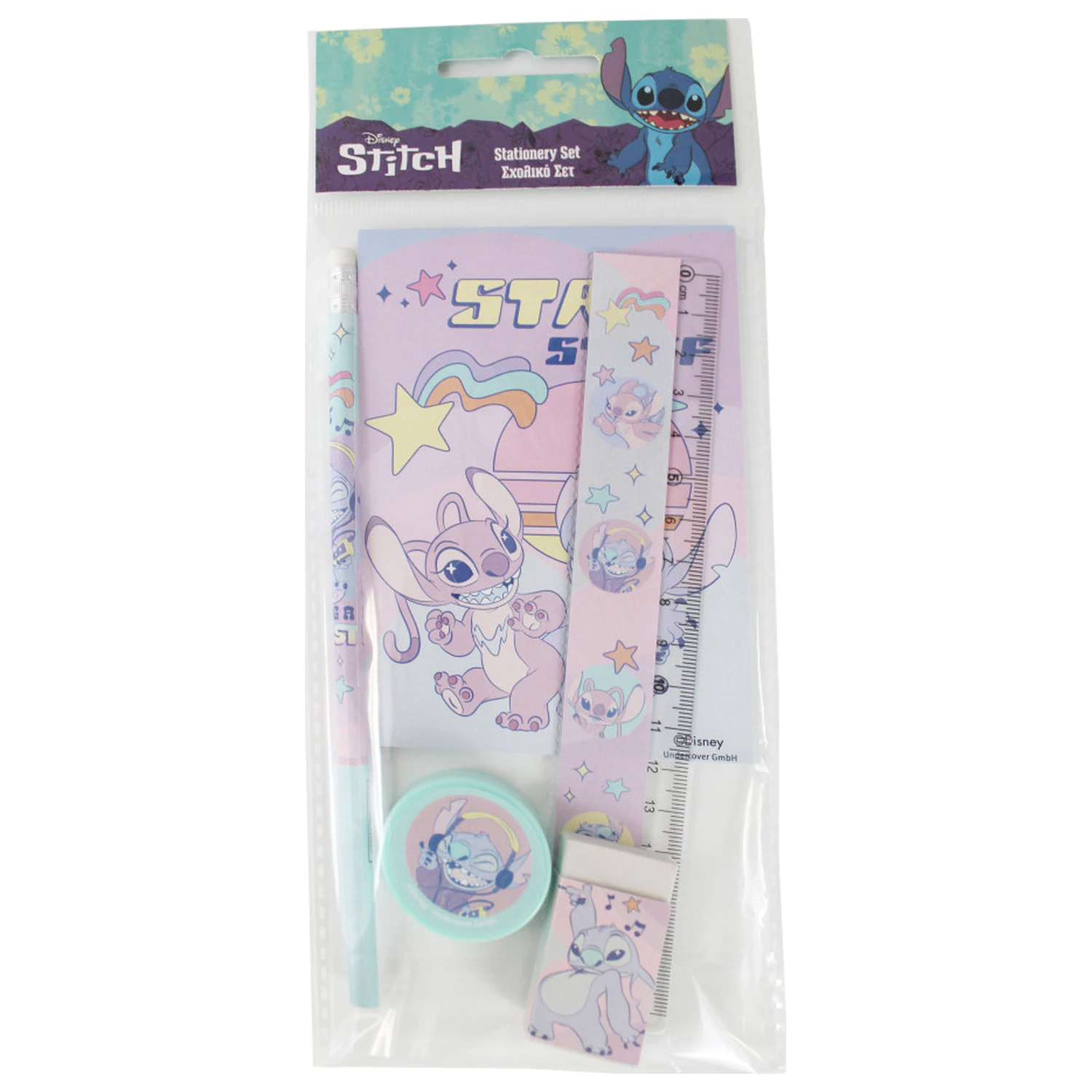 Stitch Star Stuff set pribora od 5 komada fotografija proizvoda