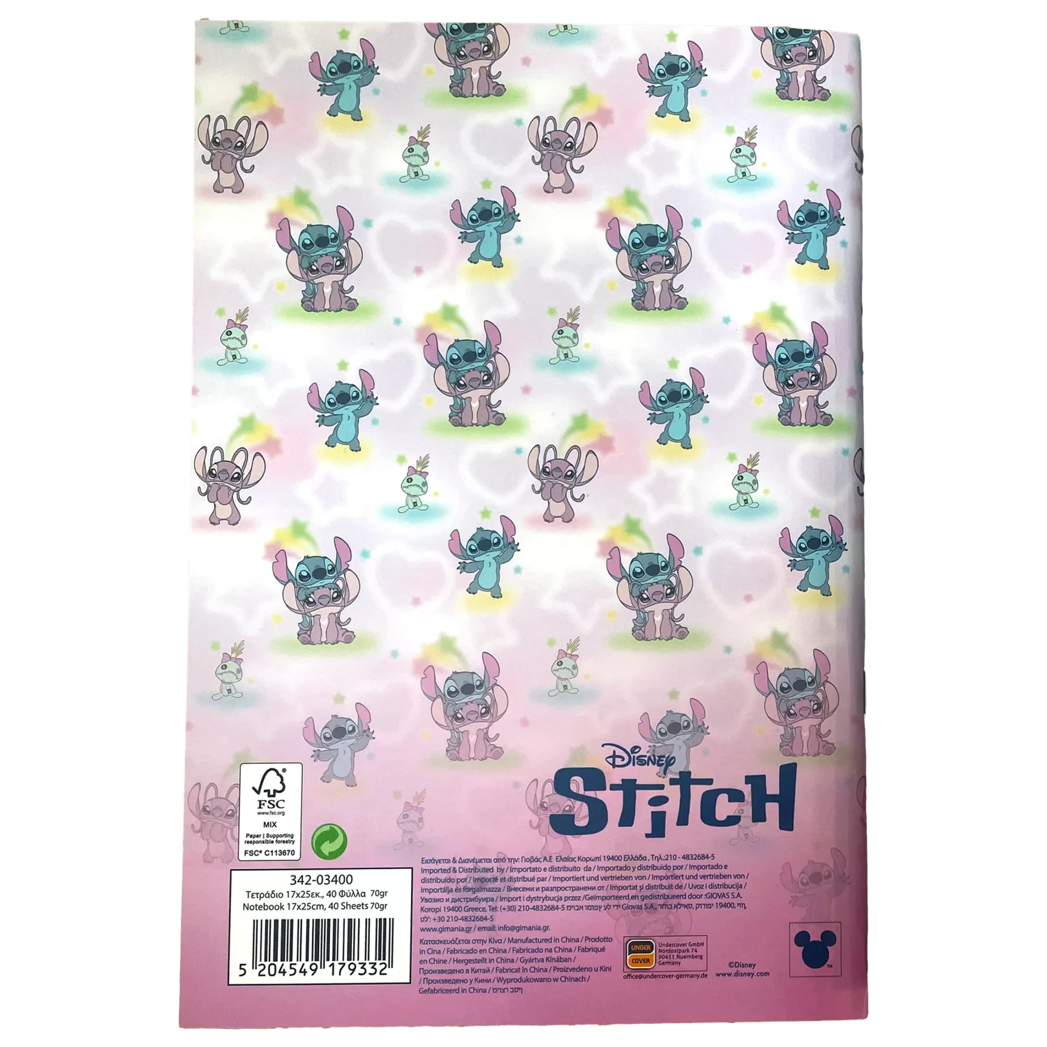 Stitch This World B/5 crtana bilježnica s 40 stranica fotografija proizvoda