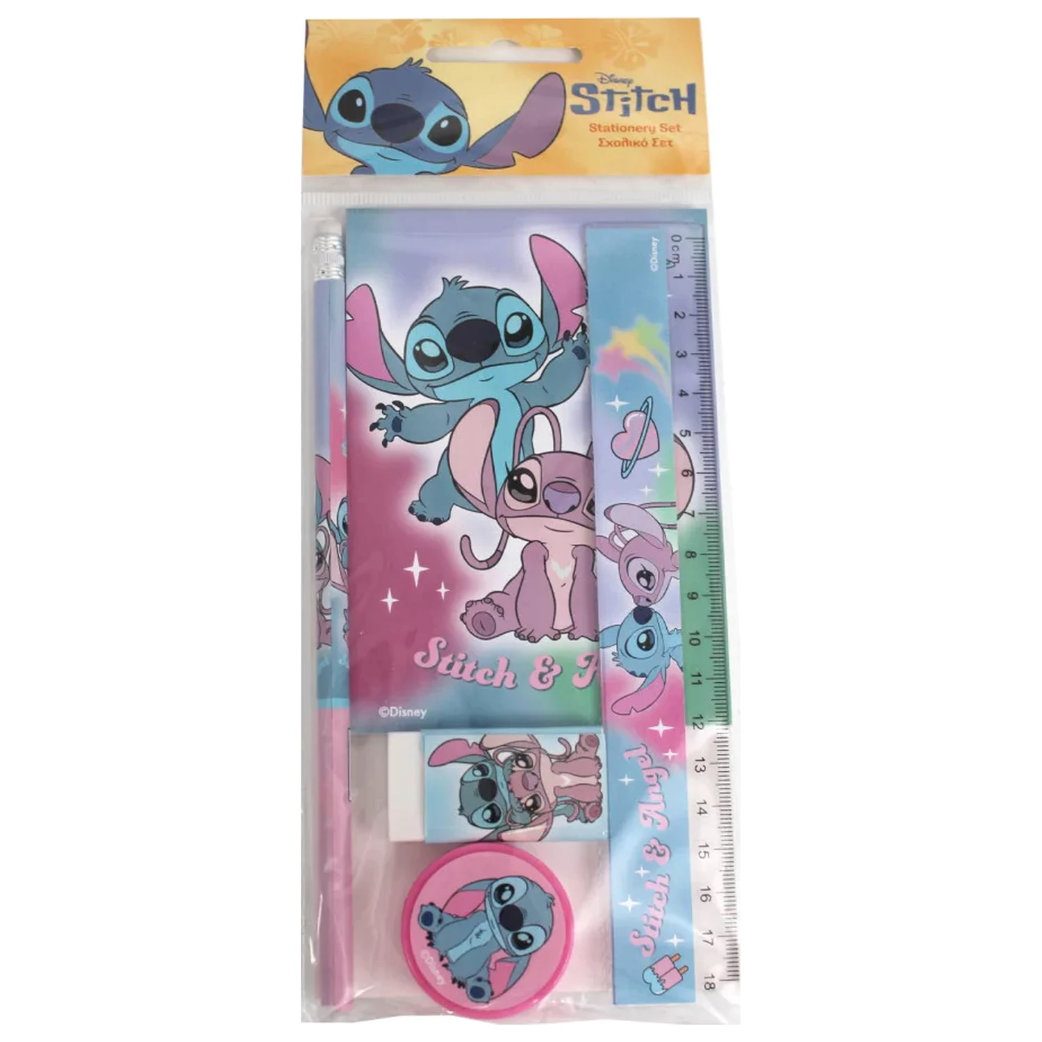 Stitch Universe set uredskog pribora od 5 dijelova fotografija proizvoda