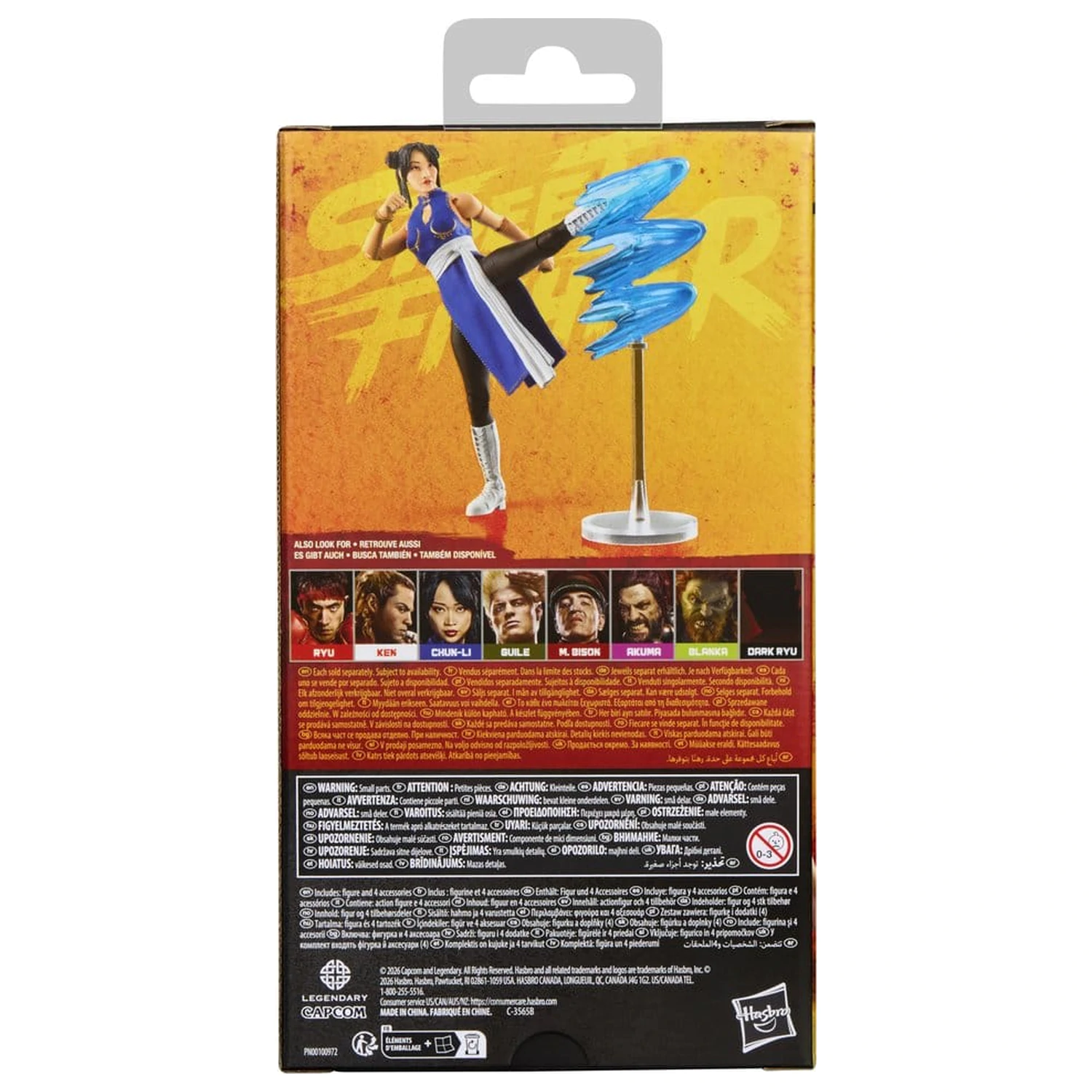 Street Fighter akcijska figura Chun-Li 15 cm fotografija proizvoda