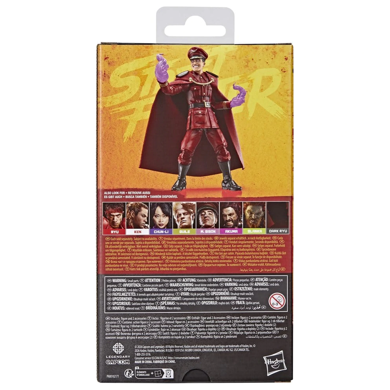 Street Fighter akcijska figura M. Bison 15 cm fotografija proizvoda