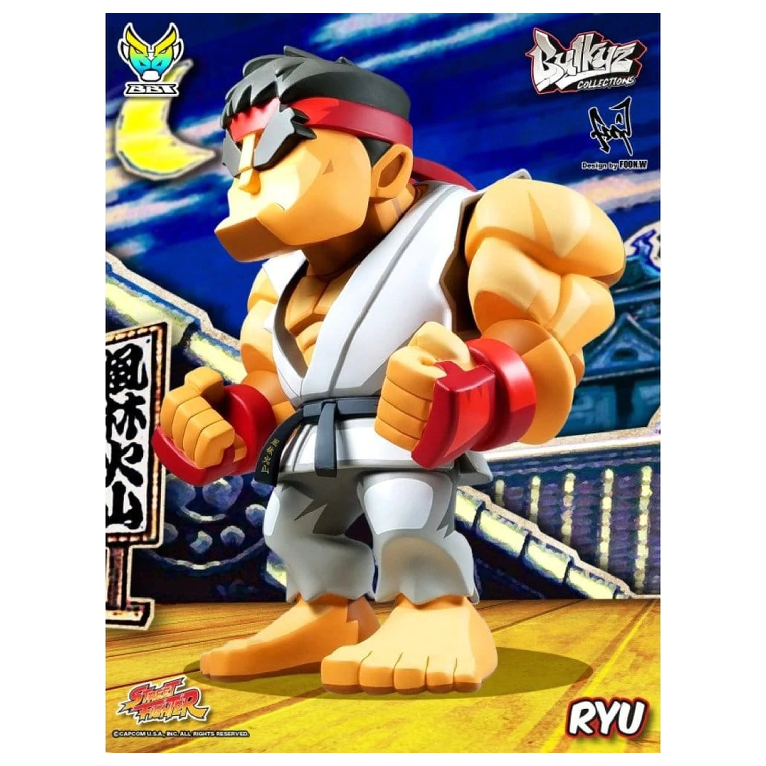 Street Fighter Bulkyz vinilna figura Ryu 30 cm fotografija proizvoda