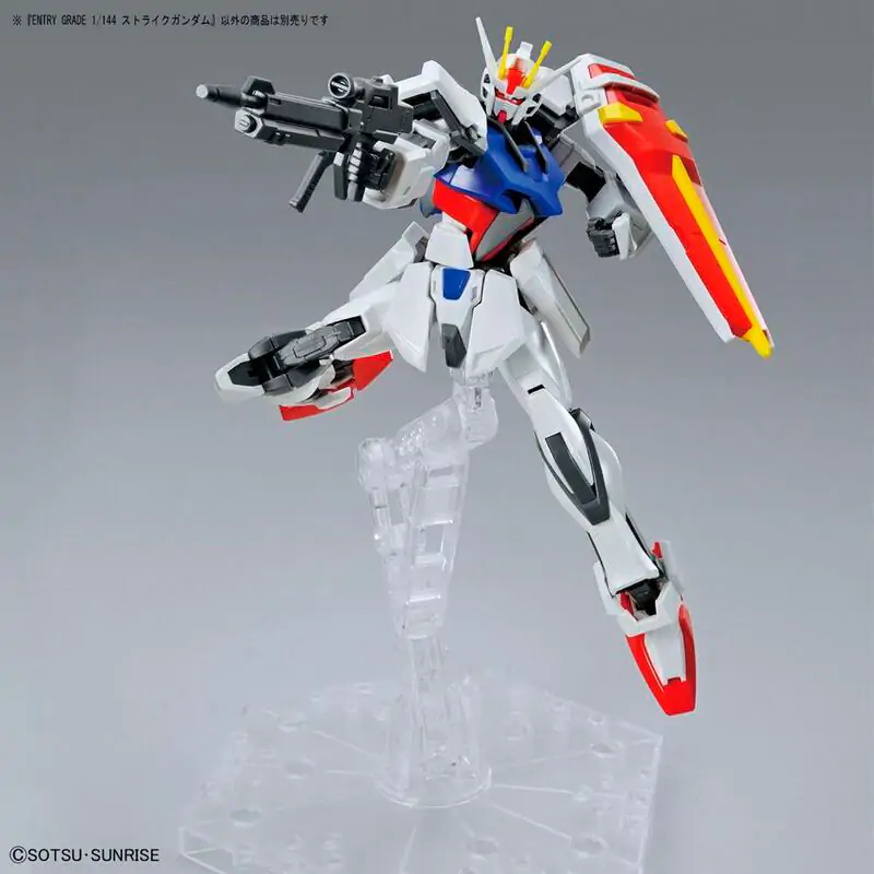 Strike Gundam SEED Strike Gundam figura fotografija proizvoda