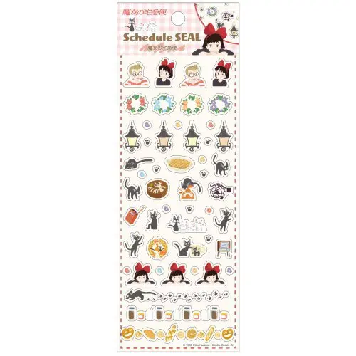 Studio Ghibli naljepnica Kiki's Delivery Service fotografija proizvoda