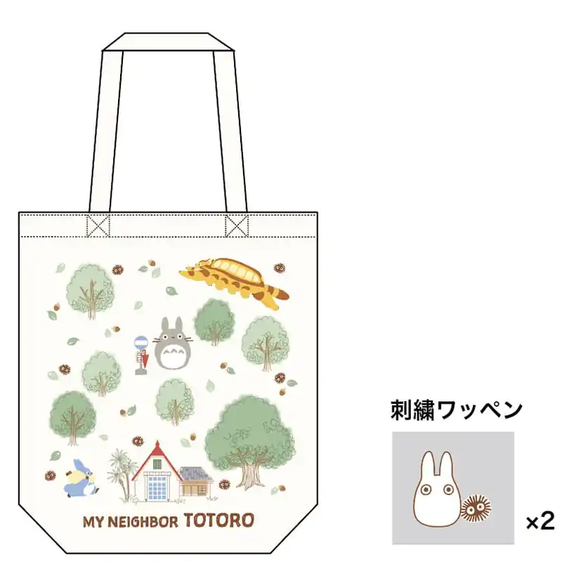 Studio Ghibli Tote Bag My Neighbor Totoro Totoro's Forest s našivkom fotografija proizvoda