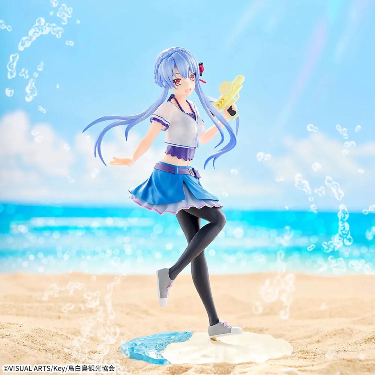 Summer Pockets Luminasta PVC Kip Ao Sorakado 20 cm fotografija proizvoda