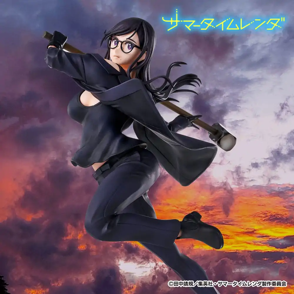 Summer Time Rendering Kip PVC Minakata Hizuru 27 cm fotografija proizvoda