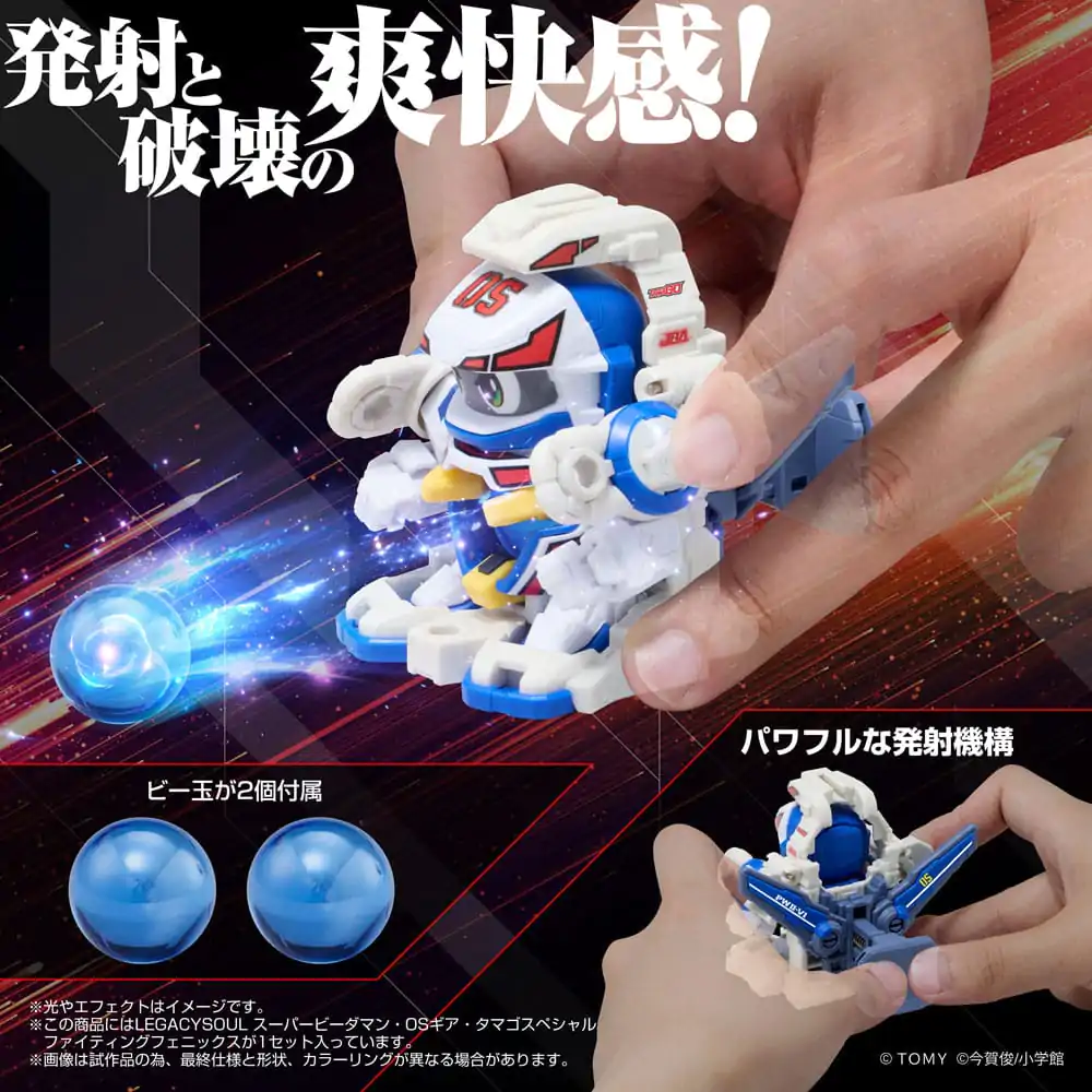 Super B-Daman Legacysoul Akcijska Figura Fighting Phoenix fotografija proizvoda