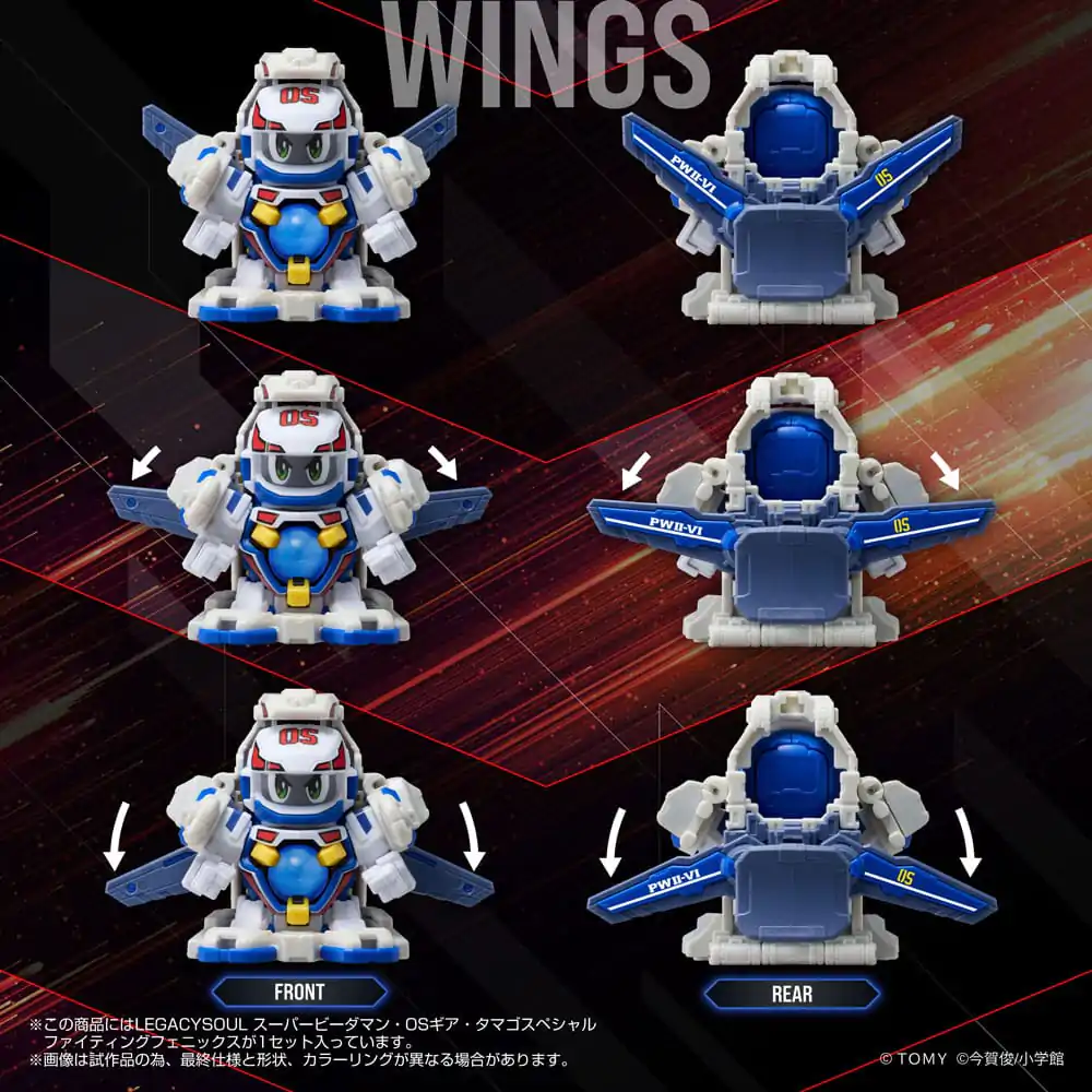 Super B-Daman Legacysoul Akcijska Figura Fighting Phoenix fotografija proizvoda