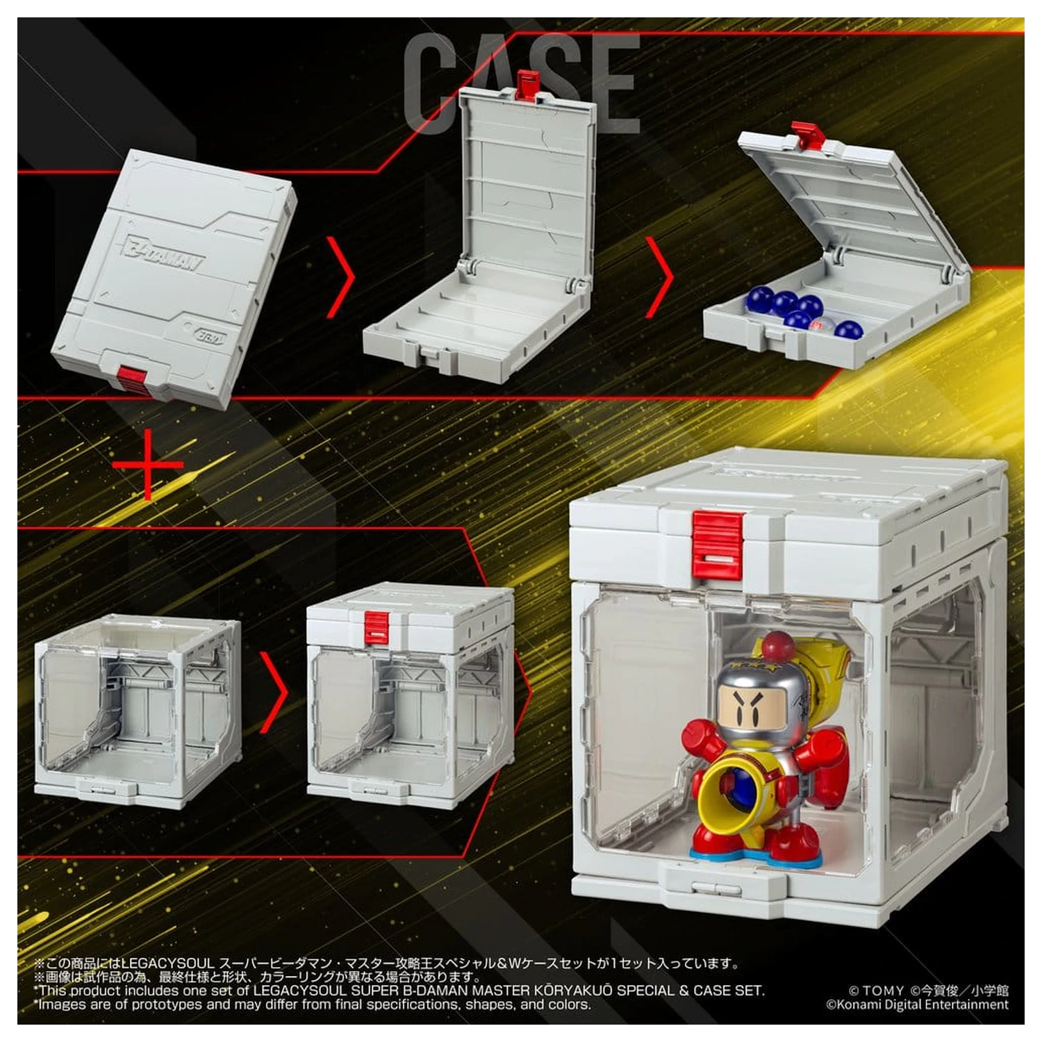 Super B-Daman Legacysoul Plastic Model Kit Master Koryakuo Special & Case Set fotografija proizvoda