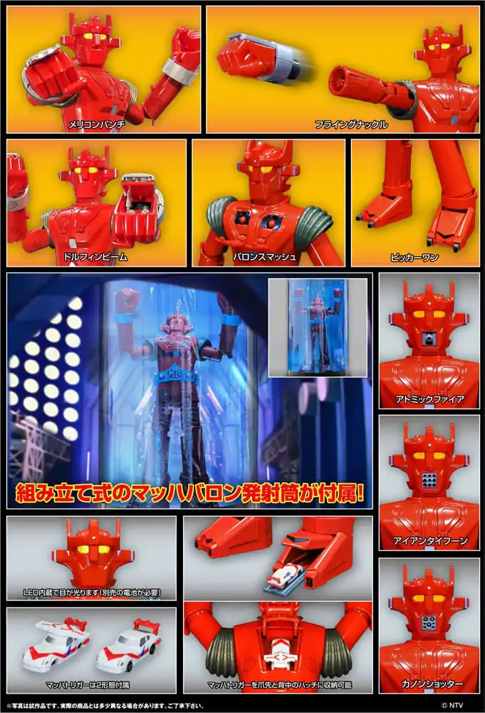 Super Robot Mach Baron Super Metal Action akcijska figura Mach Baron 21 cm fotografija proizvoda