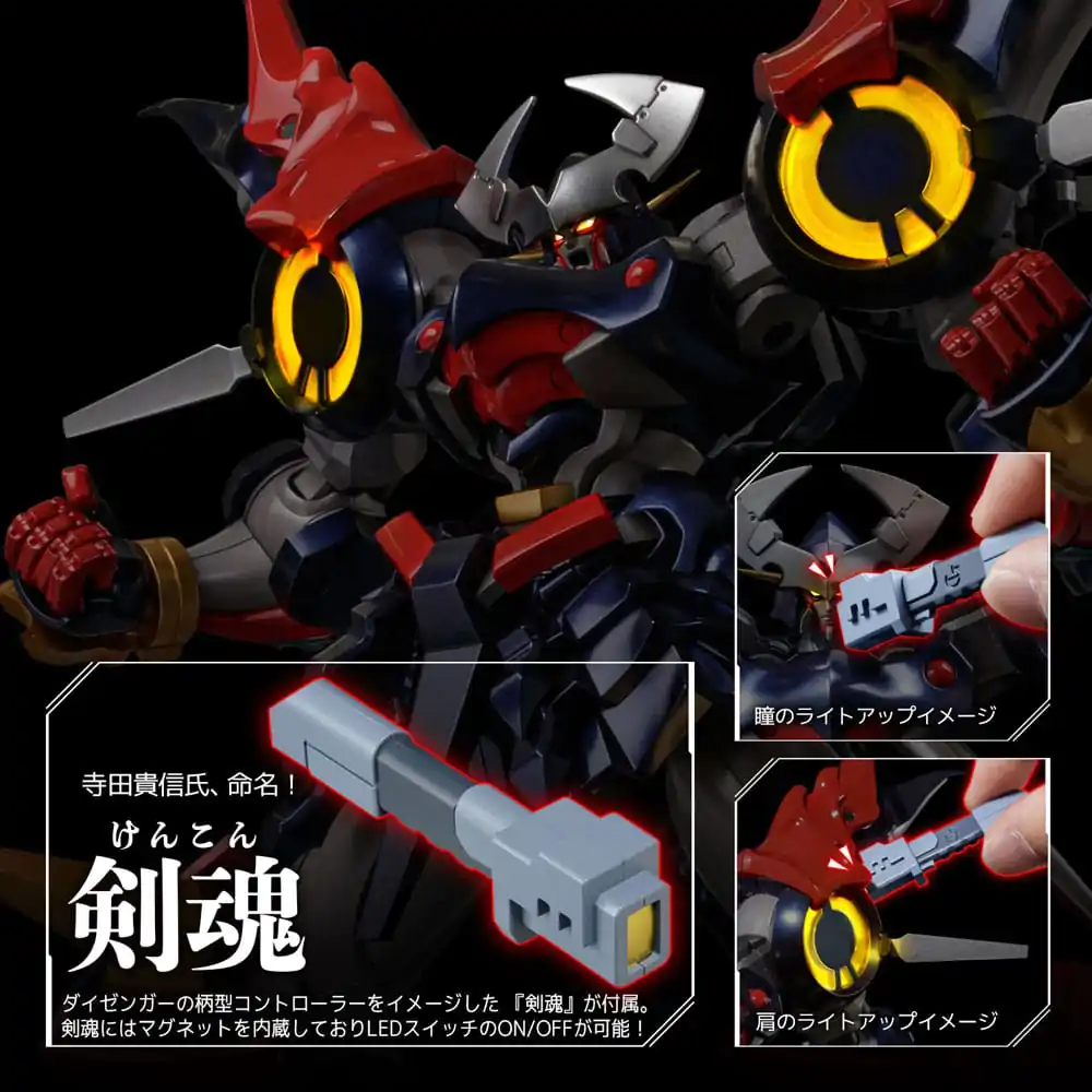 Super Robot Wars Diecast akcijska figura Riobot Dygenguar 33 cm fotografija proizvoda