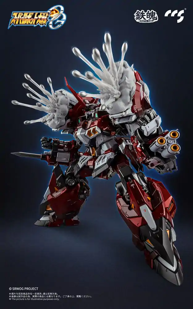 Super Robot Wars Mortal Mind Series akcijska figura Super Robot Taisen OG Alteisen Alloy 25 cm fotografija proizvoda