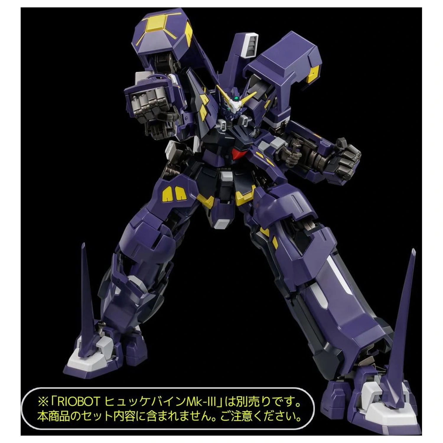 Super Robot Wars OG Riobot Action figura Am Boxer 23 cm fotografija proizvoda