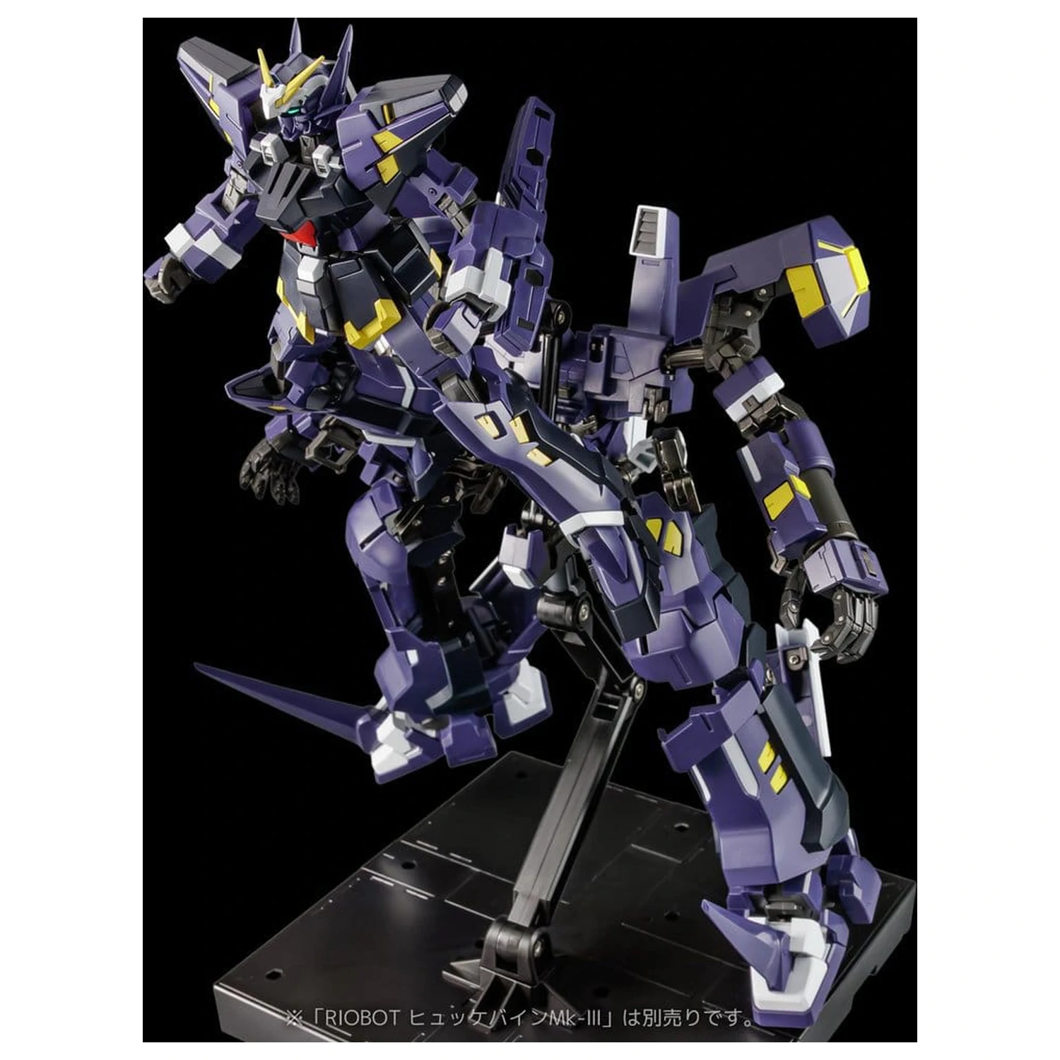 Super Robot Wars OG Riobot Action figura Am Boxer 23 cm fotografija proizvoda