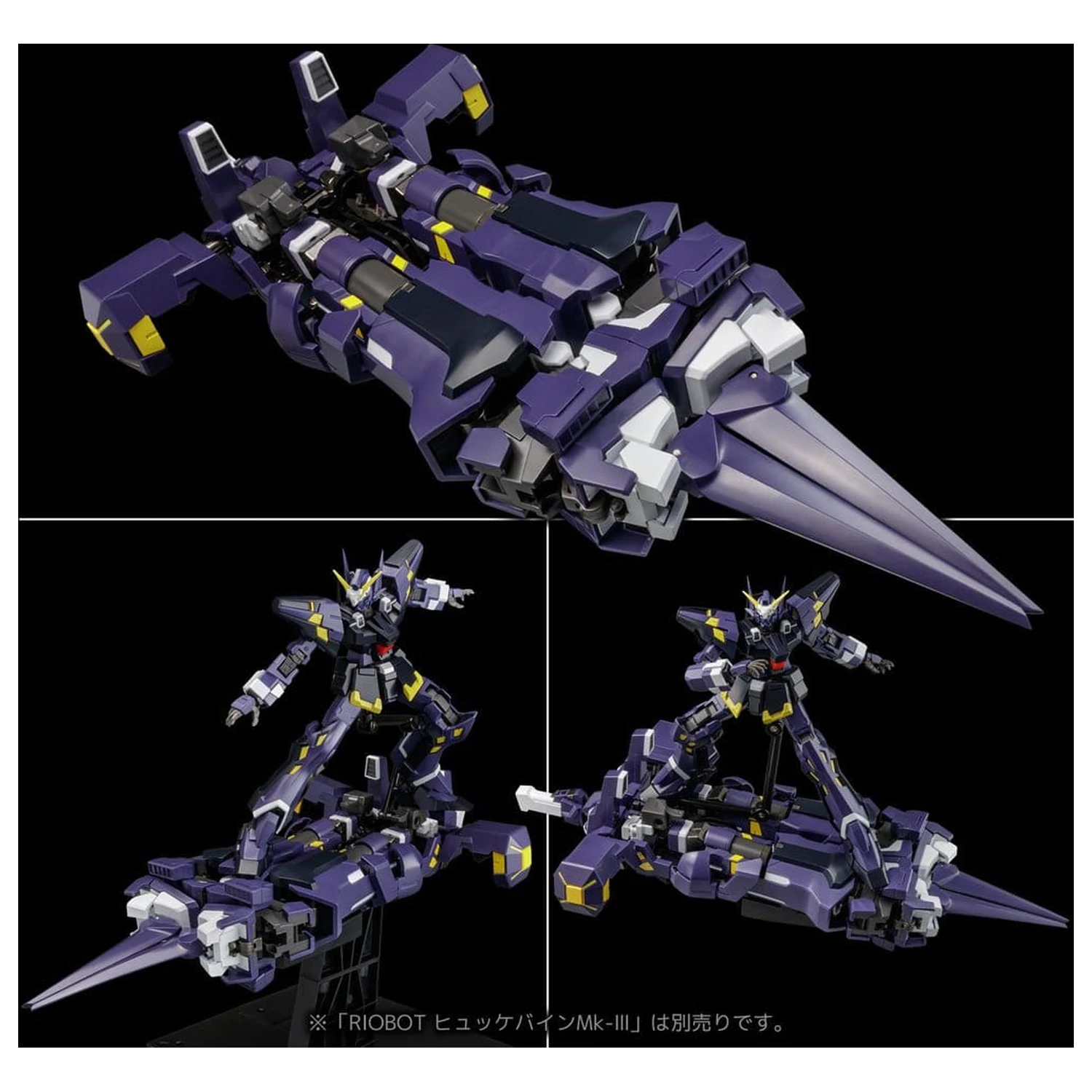 Super Robot Wars OG Riobot Action figura Am Boxer 23 cm fotografija proizvoda